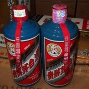 北京丰台区李察回收价格能卖多少一瓶=正规收购价格保您满意