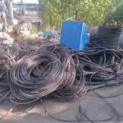 莱西电缆回收行情问青岛废品站