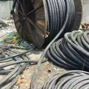 莱西二手电缆回收多少钱一米-青岛高价回收废电缆