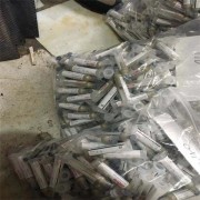 石家庄回收铂铑丝-厂家大量回收废铂（免费上门）