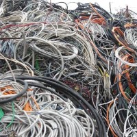 河津带皮铝线回收上门交易 河津废电缆回收厂家排名