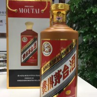 （【明细】昌平回收2.5升金桂叶茅台酒酒瓶回收价格多少钱）