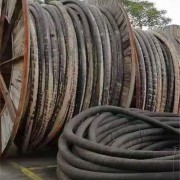 青岛即墨废电缆回收公司 青岛高价回收废电缆