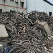 青岛市南旧电缆回收行情问青岛废品站