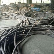 蔡甸区电线电缆收购商 全国各地均有合作（欢迎来电）