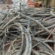 平度废电缆回收多少钱一米-青岛高价回收废电缆