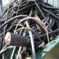泗县高压电缆回收一对一服务 泗县电线电缆回收批发市场