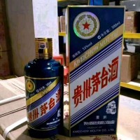 苏州老酒回收商家，吴中区上门回收53度飞天茅台酒价格
