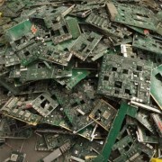 寮步回收电子元件上门厂家=东莞大型电子元件回收站