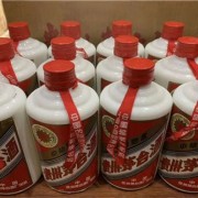 北辰区紫砂金龙茅台酒瓶回收整箱收购 天津长期回收茅台酒瓶