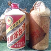 菏泽牡丹茅台酒瓶回收联系方式 菏泽哪里回收茅台