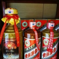 南京回收生肖茅台酒空瓶一个值多少钱 南京回收茅台空瓶