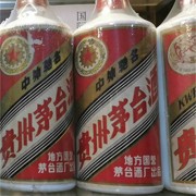 高密酱香茅台酒回收店地址-潍坊高价回收茅台