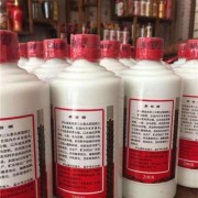 郑州中原区50年陈酿茅台酒回收电话，茅台空瓶多年回收经验