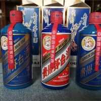 松江石湖荡回收茅台酒价格表2023_在线预约上门回收