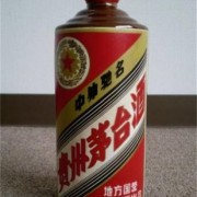 淄博桓台80年茅台酒回收今日好行情-联系茅台酒回收商