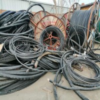 沈阳铁西区废电缆收购市场在哪里 沈阳废铜线回收公司