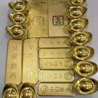 元氏黄金回收价格查询今日，元氏现在黄金回收多少钱一克