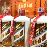 青白江回收烟酒礼品 青白江烟酒回收地址今年