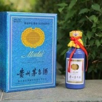 香港之友协会尊享茅台酒瓶回收一览价格 空瓶回收