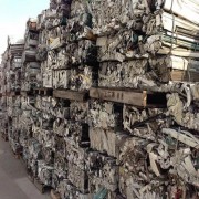 高密柴沟回收废铝边角料价格多少[废铝废料大量回收]