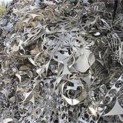 平阴回收废铝什么价格-咨询济南废旧金属回收商