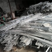 (南充)营山工业废铝回收再生资源公司高价回收废铝