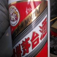 回收公斤茅台酒（公斤茅台酒回收）一览再览表行情