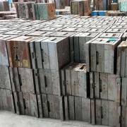 安庆回收钴花公司-安徽废钴回收价格详情表一览