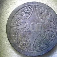 民国古钱币200文的一枚处理