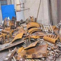 张家港常年回收工厂废品 废钢铁铜回收 上门服务