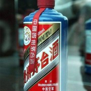 庆云茅台酒收购价格 德州商家在线免费报价