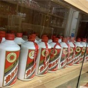 南京秦淮回收12斤茅台酒瓶子市场价格，南京哪里收茅台酒瓶