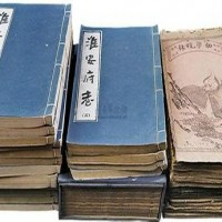 上海各区常年收购老线装书，民国老报纸，老小人书收购