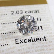 今年海盐二手钻石回收电话-嘉兴专业回收钻石店铺