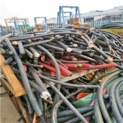淳安二手电缆回收每米多少钱价格-杭州长期高价回收各类电缆线