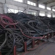 杭州江干区电缆线回收价格行情表在线查看 杭州专业回收各类电缆电线