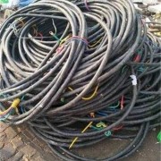 杭州临安回收电缆线电话号码，杭州电线电缆回收厂家