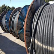 济南槐荫废电线电缆回收多少钱一米 济南电缆回收公司