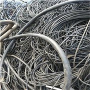 济南施工电缆回收什么价格 济南附近回收电缆线