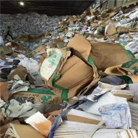 苏州销毁处理文件 销毁过期文件档案 专业回收公司
