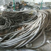 石家庄电缆线回收多少钱一吨，长安区废旧电缆线回收公司