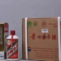 遵义年份茅台酒回收上门回收茅台酒公司