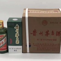 贵州茅台酒回收六盘水回收茅台酒公司