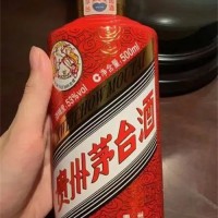 安宁马年茅台酒回收综合店铺「全昆明回收茅台酒」