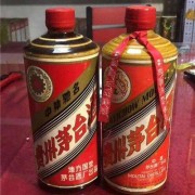 青岛崂山彩釉珍品茅台酒回收价格查询，专业回收茅台酒公司
