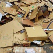 上海长宁黄板纸回收离我最近的废品站-附近回收站