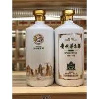 燕京八景陈酿茅台空瓶瓶回收所有价格产品价位咨询
