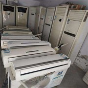 萍乡腊市镇酒店物资回收价格多少钱-萍乡专业回收空调设备