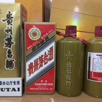 黄瓶茅台酒回收价格值多少钱卖多钱高价回收金日报价商情!!!